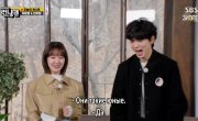   / Running Man - 6 , 595 