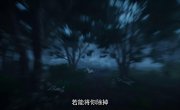   / Zhu Xian - 3 , 19 