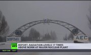 Report: Radioactive leak detected at Ukraines major Nuclear Power Plant