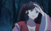  / Celestial Bonds - 1 , 9 