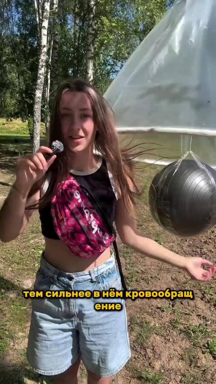 ������