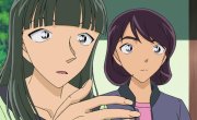 �������� ����� / Detective Conan - 20 �����, 908 �����