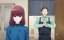 ������� � �������� �� ������������� / Super no Ura de Yani Suu Futari - 10 �����, 11 �����