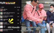   / Running Man - 7 , 654 