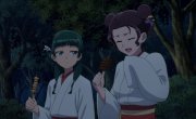   / Kusuriya no Hitorigoto - 2 , 19 