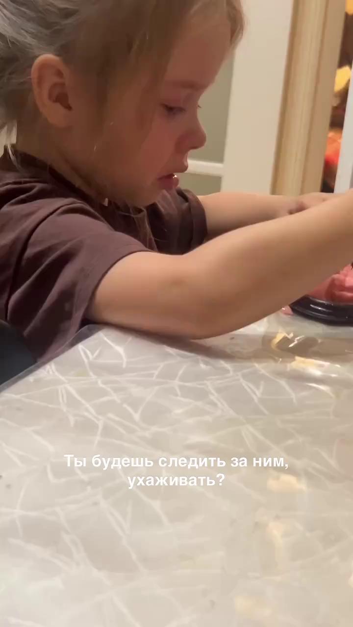 ������