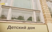 Гудовы - 1 сезон, 1 серия