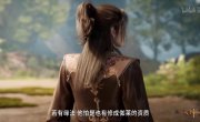 �������� � ������� ����� / Mu Shen Ji - 1 �����, 88 �����
