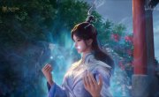 ����� ���� � ����� ���� ������ / Zongmen Li Chule Wo Dou Shi Wodi - 1 �����, 152 �����
