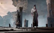 ��������� ���� � ���� / Ling Wu Da Lu - 1 �����, 182 �����
