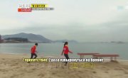   / Running Man - 2 , 126 