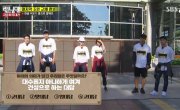  / Running Man - 4 , 320 