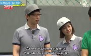   / Running Man - 2 , 198 