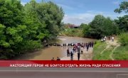 ��������� "���������" �� 8 ������ �2470 - ��������� ����� �� ������ ������ ����� ���� ��������