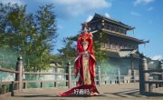  / Ni Tian Zhi Zun - 1 , 445 