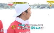  / Running Man - 2 , 112 