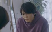      /  The Man Next Door Eats Too Much - 1 , 10 