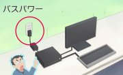   / Uchuujin MuuMuu - 1 , 21 