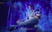 ��������� ���� � ���� / Ling Wu Da Lu - 1 �����, 141 �����