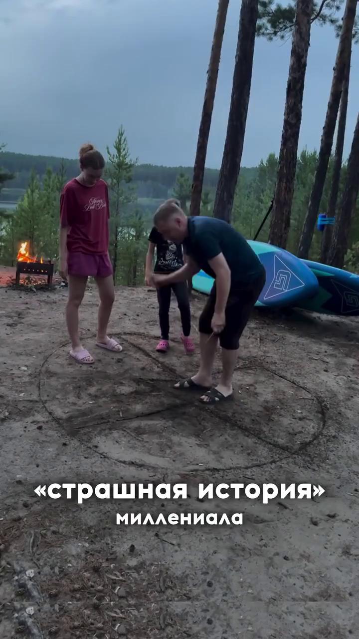 ������