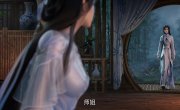 ���������� �������� / Zhu Xian - 4 �����, 8 �����