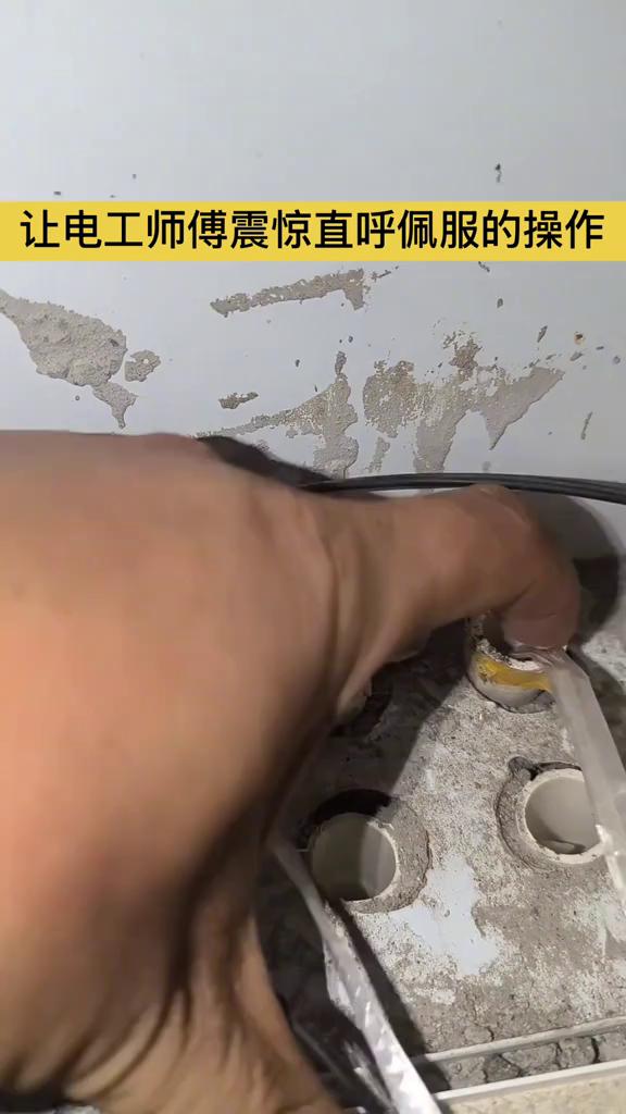 ������