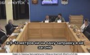 � �������� ��������� ������� ��� �������.