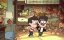   / Gravity Falls - 2 , 12  "  "