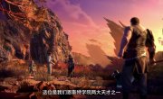 ������������ ������ / Coiling Dragon - 1 �����, 7 �����
