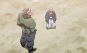 ���� ����: ����������� ������� / Baki-dou - 1 �����, 17 �����