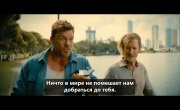 ������ / Runner � ������� �������  (��������, 2026)