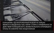 �������� ����� �� ��������� �������