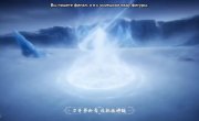 ��� ������ ������ / Gu Chang Ge - 1 �����, 3 �����
