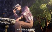 ����� �� ���������� / Shenkong Bi An - 1 �����, 13 �����