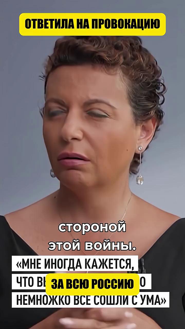 ������
