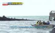   / Running Man - 2 , 188 