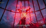 ��������� ���� � ���� / Ling Wu Da Lu - 1 �����, 164 �����