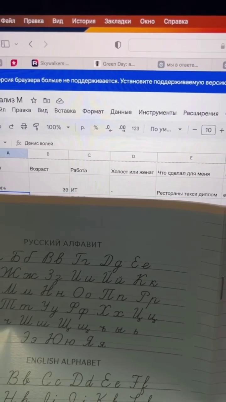 ������