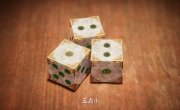 �������� �������� / Yi Zhan Cangqiong - 1 �����, 6 �����