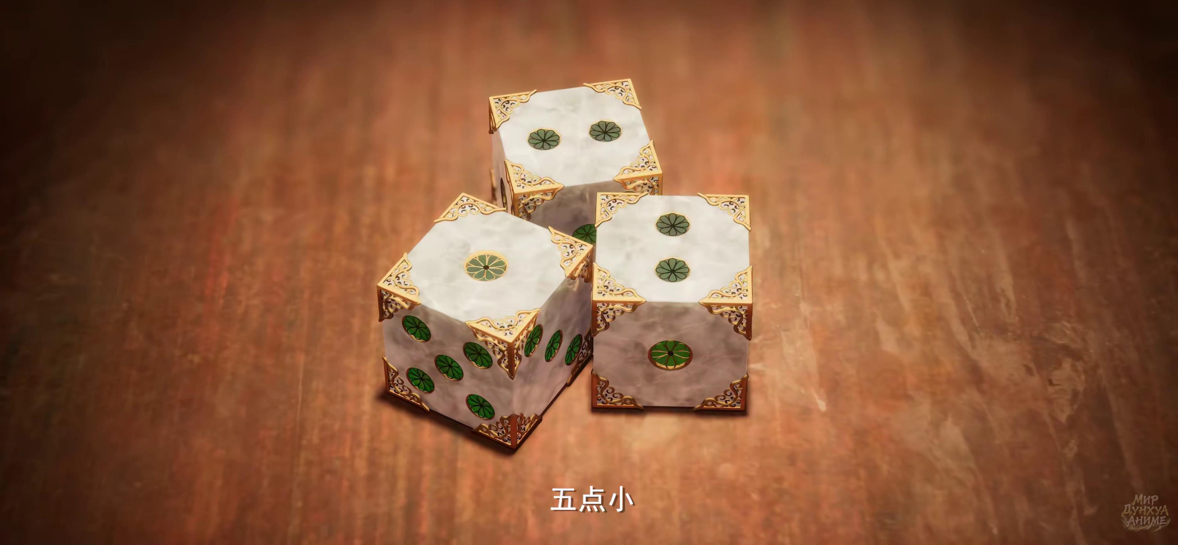 ������