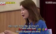   / Running Man - 5 , 417 