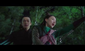 Feng Mei Zhe
