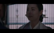 ������� / Seukaendeul - 1 �����, 8 ����� �����