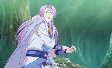 иллюзорный князь. князь иллюзорного мира 1 сезон. князь тьмы иллюзорного мира. князь тьмы иллюзорного мира. князь иллюзорного мира.