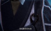   / Zhu Xian - 3 , 22 