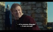   (Robin Hood) -   (2025)