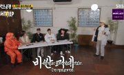   / Running Man - 7 , 690 