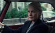    / The Girlfriend - 1 , 5 