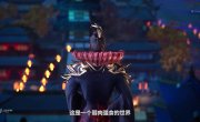     / Wan Jian Wangzuo - 1 , 9 