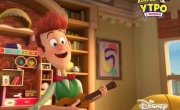 ������� ����� / Puppy Dog Pals - 3 �����, 35 ����� "�������"